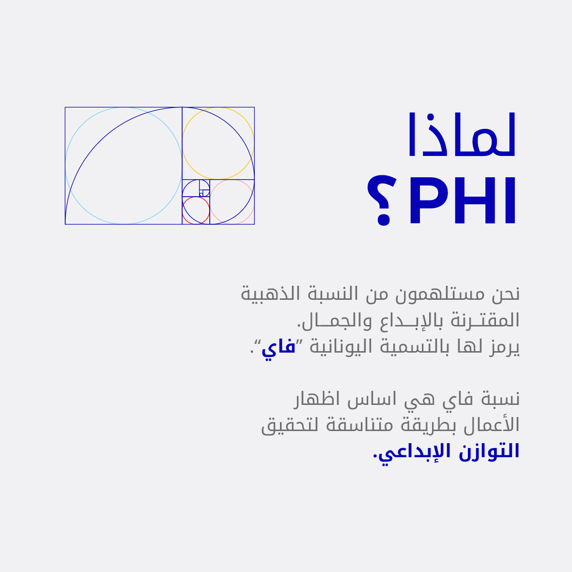 ابحث عن مبدعين مستقلين وشركات في الكويت وقم بتوظيفهم من خلال فاينستس - التصوير الفوتوغرافي، تصميم الجرافيك، تصوير الفيديو، التسويق، العلامات التجارية، عرض الأزياء، والمزيد.