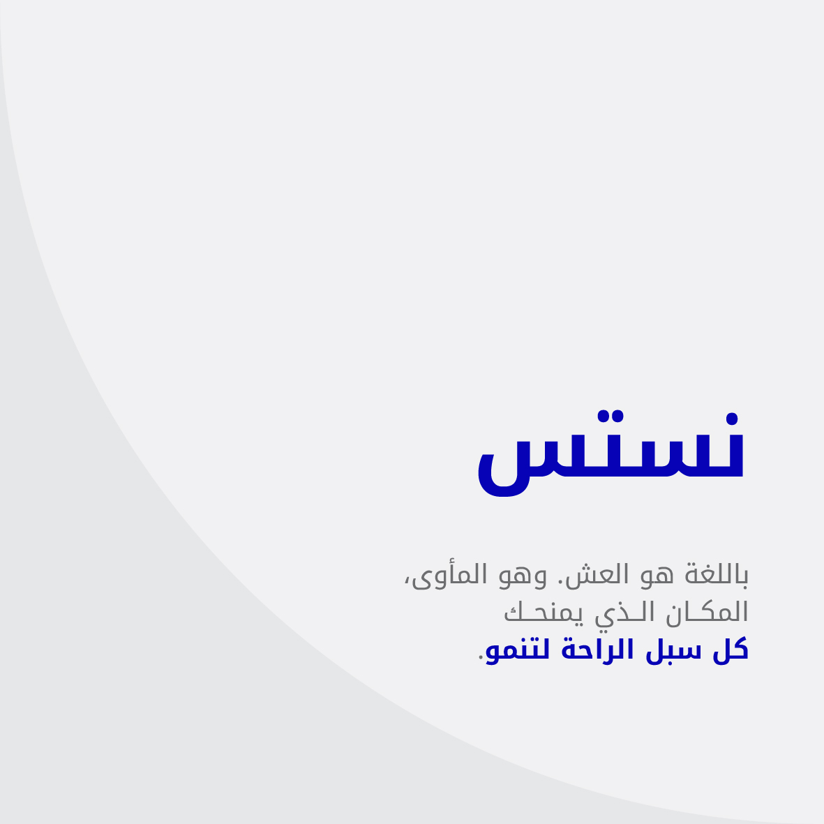 ابحث عن مبدعين مستقلين وشركات في الكويت وقم بتوظيفهم من خلال فاينستس - التصوير الفوتوغرافي، تصميم الجرافيك، تصوير الفيديو، التسويق، العلامات التجارية، عرض الأزياء، والمزيد.
