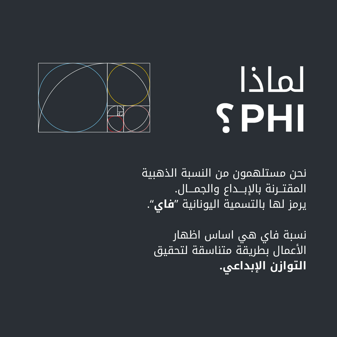 ابحث عن مبدعين مستقلين وشركات في الكويت وقم بتوظيفهم من خلال فاينستس - التصوير الفوتوغرافي، تصميم الجرافيك، تصوير الفيديو، التسويق، العلامات التجارية، عرض الأزياء، والمزيد.