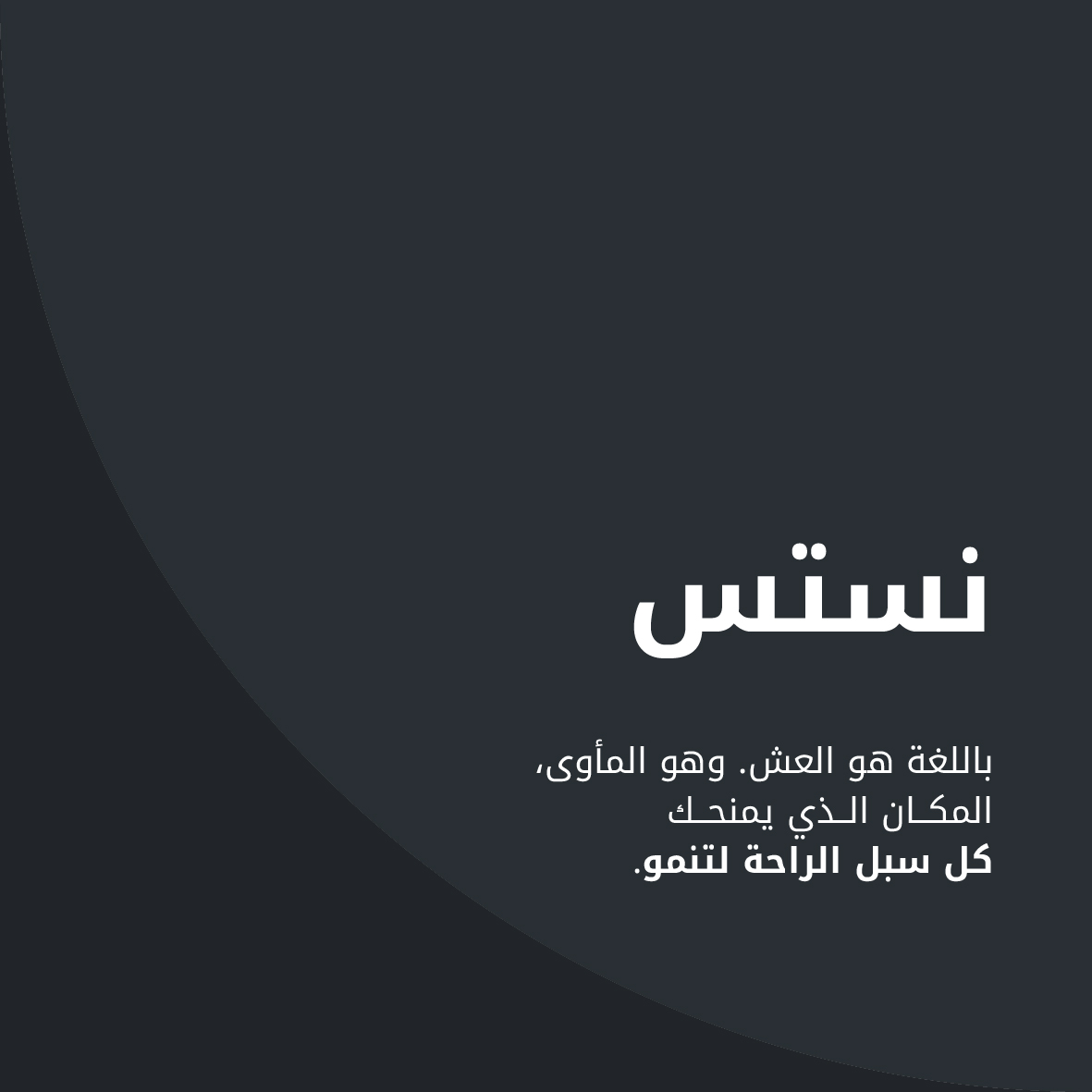 ابحث عن مبدعين مستقلين وشركات في الكويت وقم بتوظيفهم من خلال فاينستس - التصوير الفوتوغرافي، تصميم الجرافيك، تصوير الفيديو، التسويق، العلامات التجارية، عرض الأزياء، والمزيد.