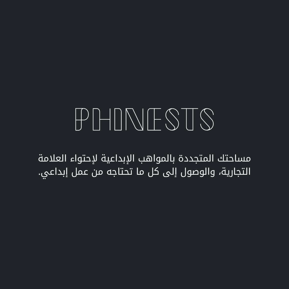ابحث عن مبدعين مستقلين وشركات في الكويت وقم بتوظيفهم من خلال فاينستس - التصوير الفوتوغرافي، تصميم الجرافيك، تصوير الفيديو، التسويق، العلامات التجارية، عرض الأزياء، والمزيد.